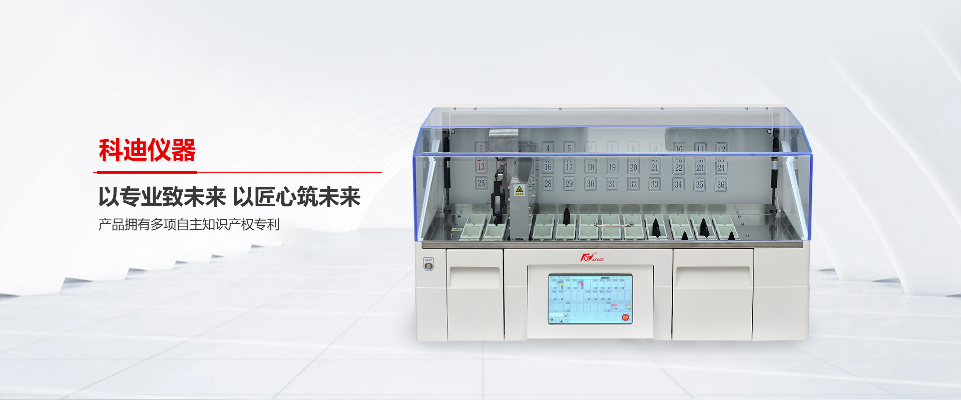 金华九游网页版登录入口-九游(中国)
-九游网页版登录入口-九游(中国)


