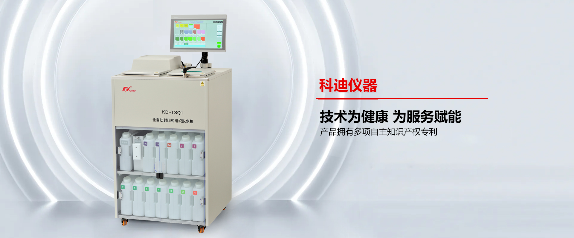 金华九游网页版登录入口-九游(中国)
-九游网页版登录入口-九游(中国)

