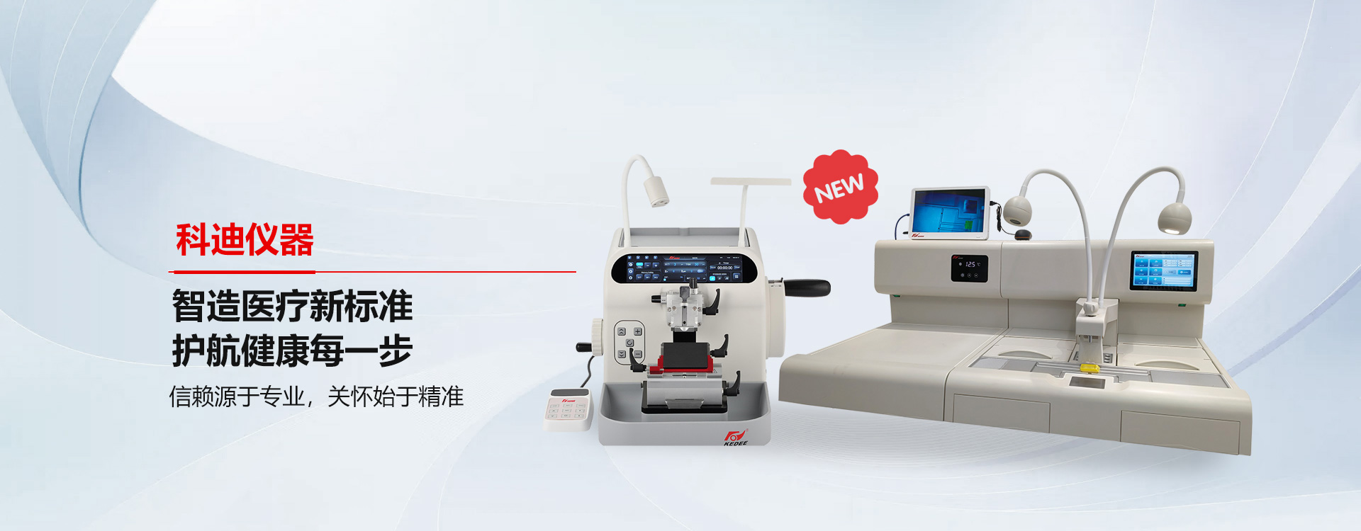 金华九游网页版登录入口-九游(中国)
-九游网页版登录入口-九游(中国)


